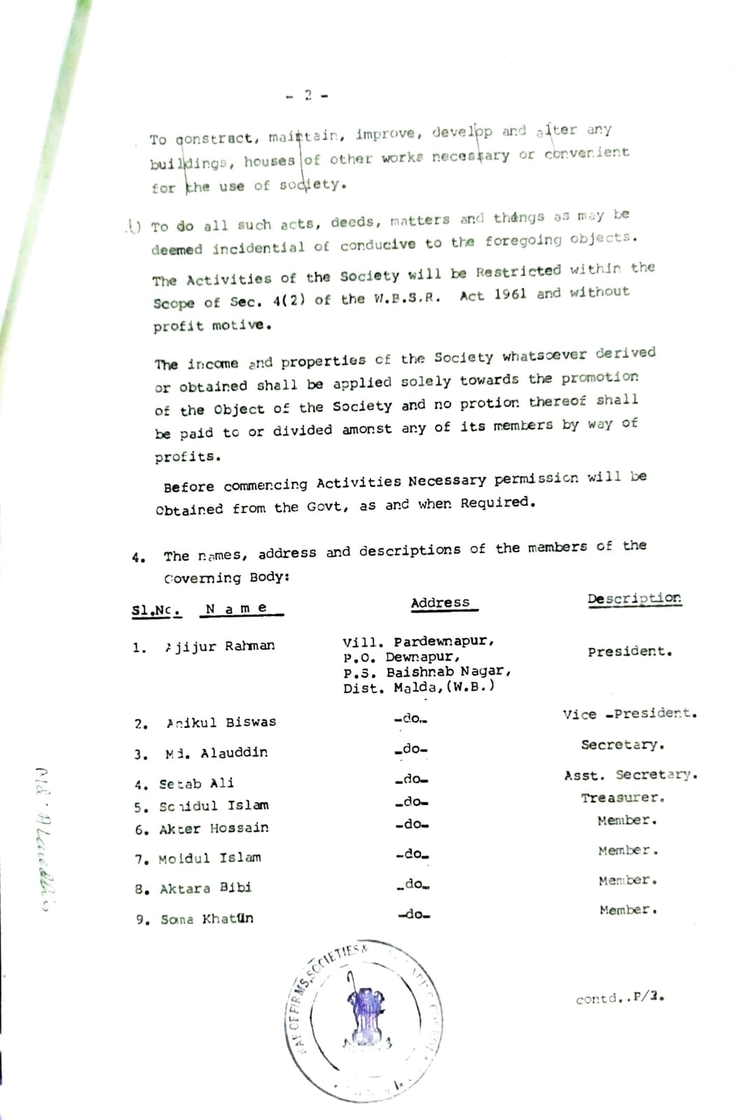 Registrar document 3